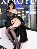 XIAOYU语画界 2024.03.07 VOL.1215 林星阑(94)